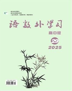 语数外学习(高中版)