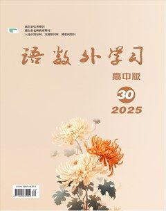 语数外学习(高中版)