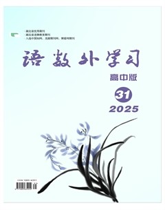 语数外学习(高中版)