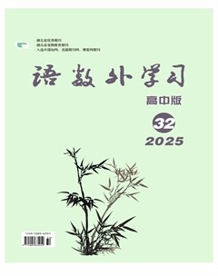 语数外学习(高中版)