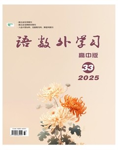 语数外学习(高中版)