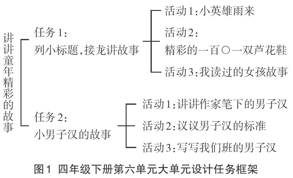 ywjx20200402-1-l.jpg
