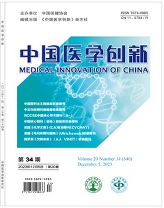 中国医学创新