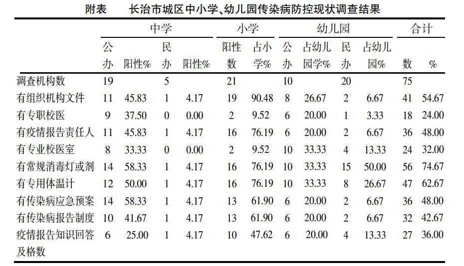 zoޛ)j馞玻n6{㾶}v^5ii_]wp/ii^ۍNwnuin5玻ۍu7^5n5_~i~ۍmxz㾶n;~}ۮ{N;mt}}w}w饨ky