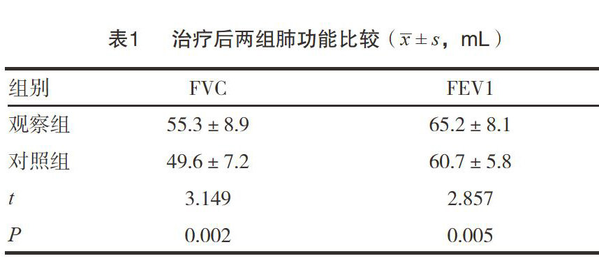 zoޛ)j馝]v^:N4ם&4
|]ET!DWSӓӟiGېvt^^u]v춶yb۝^rXƥyrfz׫W؜j'z*'jלfmk'^{azjٞ)br