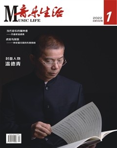 音乐生活