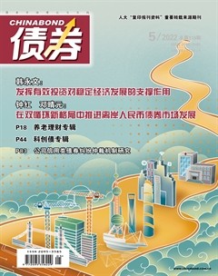 债券