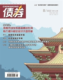 债券