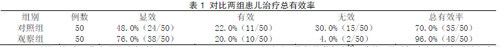 zoޛ)j馟z~Nӏ?CӓӟiG]4<m5MtM4i]8m׿6_<M