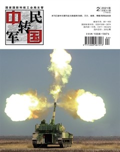 中国军转民·下半月