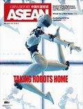 中国东盟报道