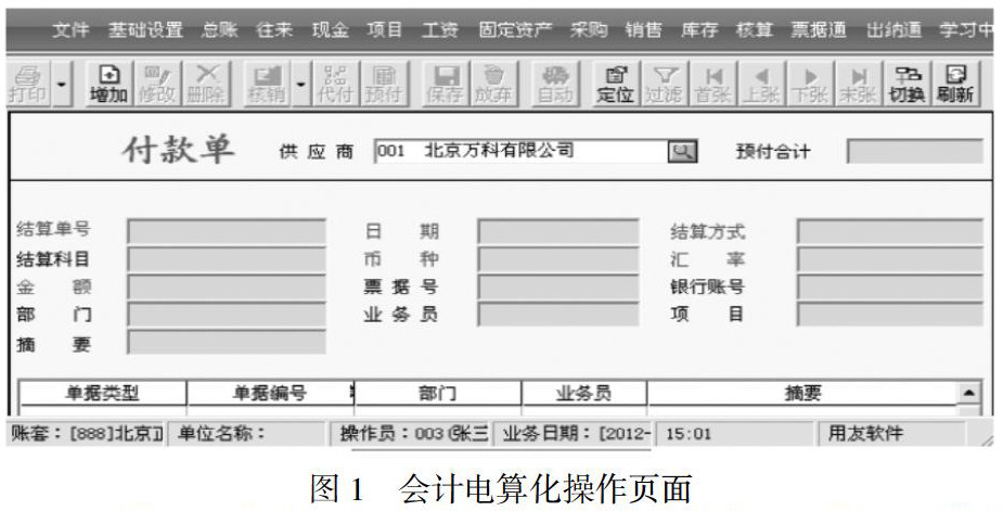 ???zo??)j首???