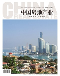 中国房地产业·中旬