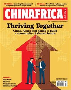 China Africa