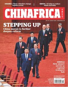 China Africa