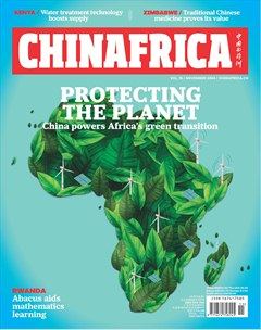 China Africa