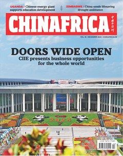 China Africa