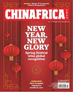 China Africa