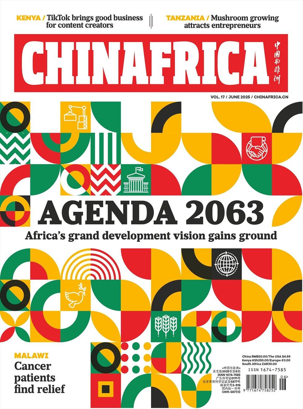 China Africa
