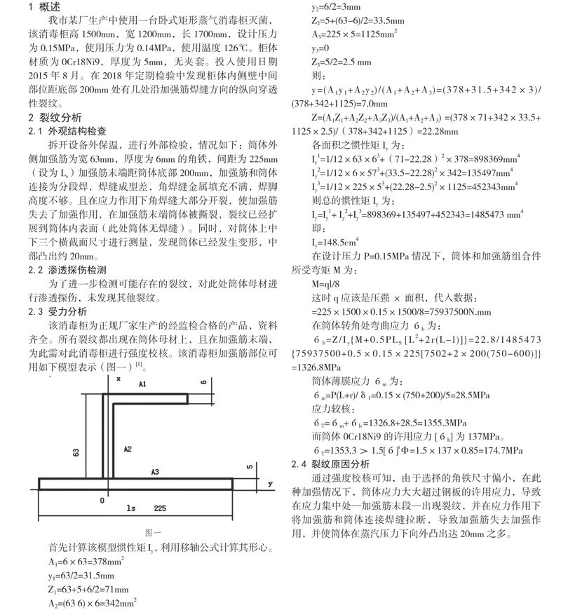zoޛ)j馟iiם4mvI׽4m5^=v@bMym5m4oomnmbM&m&ioi_n?oi_i
tnto饨ky