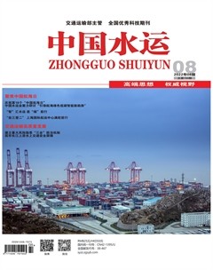中国水运