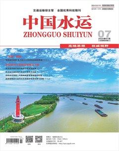 中国水运