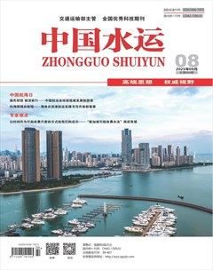 中国水运