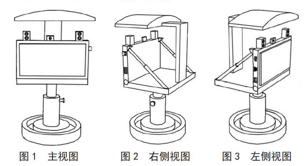 zglx20201084-1-l.jpg