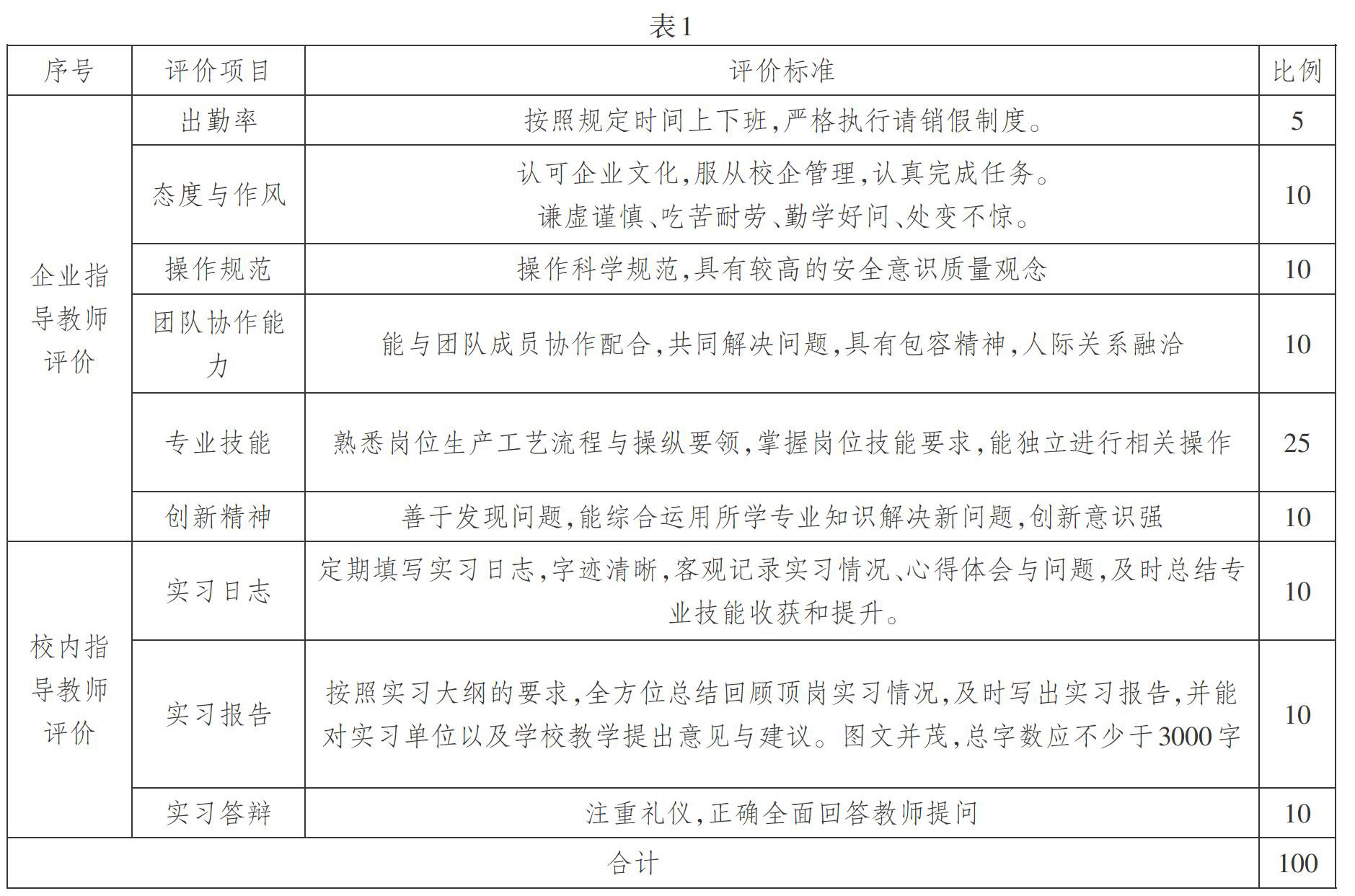 zgmi202108140-1-l.jpg