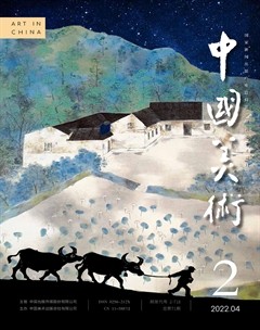 中国美术