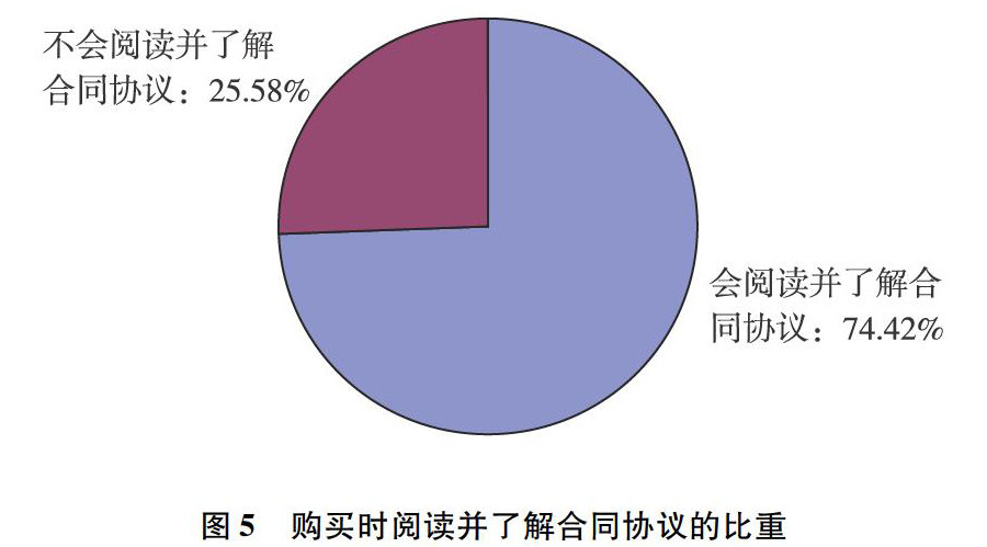 zgsc20201018-6-l.jpg