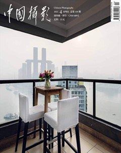 中国摄影