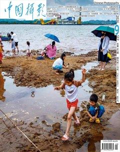 中国摄影