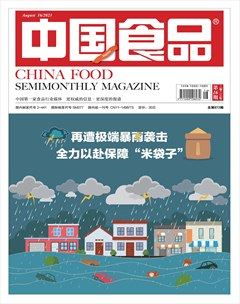 中国食品
