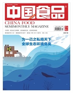 中国食品