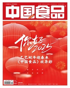 中国食品