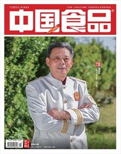 中国食品