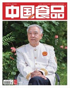 中国食品