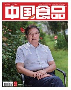 中国食品