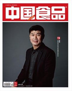 中国食品
