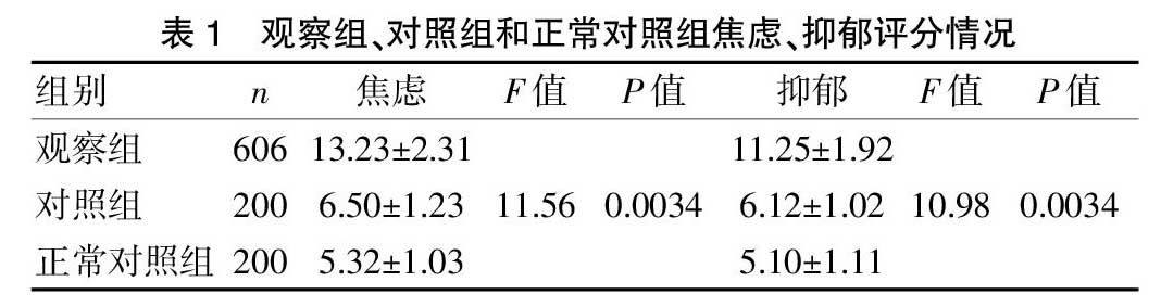 zoޛ)j駭:M6OiGz{]mMo^ii_m5]]zӭno7ӭ}]tO6Ӎ}}מM:w&]	=]MNvm4mo{ם?M9ui�׎׍0={ۍu}&~:M?wDǥĀKv#J?M9vviiiooomˢ'?+-7ۏ=w㞻|M4uiDIbܝ;nbv]w^v뭿Mt駂vOu^;駖