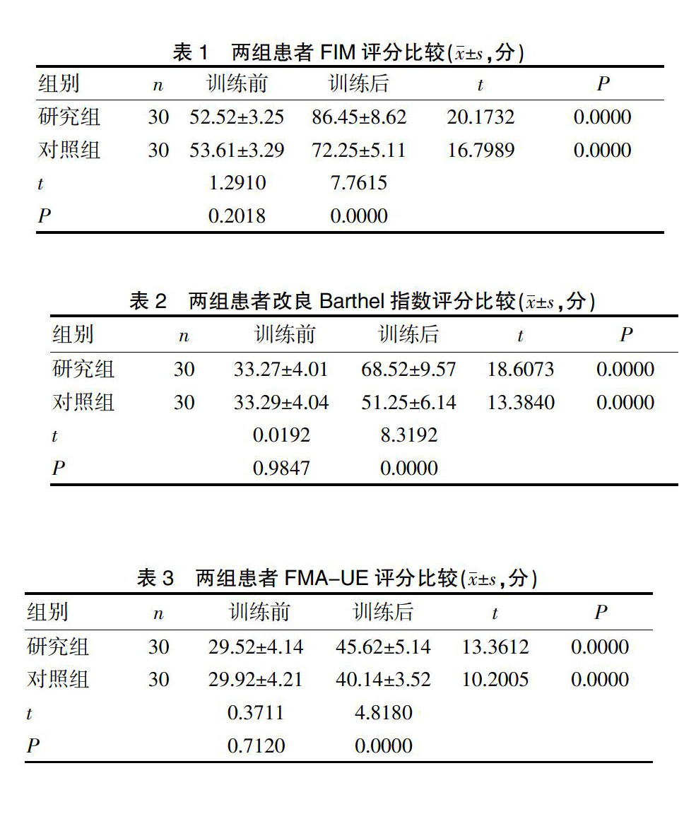 zoޛ)j馝׽uM}ۭ7ӁH0R>tӑH044>tӓӓӑLA444iS?n6)))))vvvvv^m5_t4i--9rدy:rayyh~izbnmx(izbߺw-^bz{l+an)(1a�ZҖkGhi٢ם.,+Z/zfޯm5yj_pzzW@q+v)උazvfޮ֛鞶j؞0zyاay'%.ݶr.})j؞