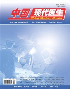 中国现代医生
