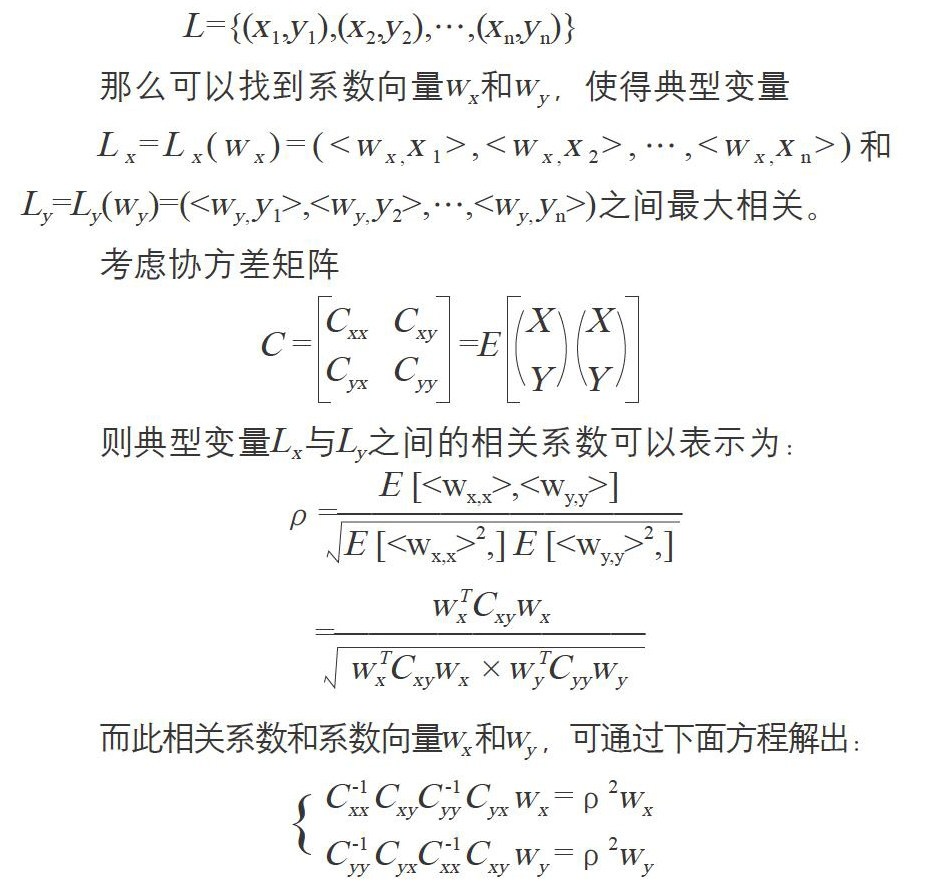 zoޛ)j馐ium=ӎB?饿Ku4
-uJ]]zjدxĂ9 !xuu&xjPjب	ڗ+