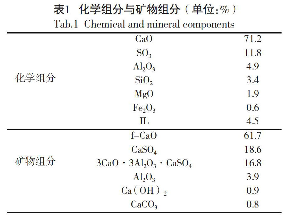 zhji20210914-1-l.jpg