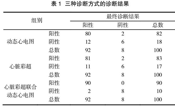 zhys20211097-1-l.jpg