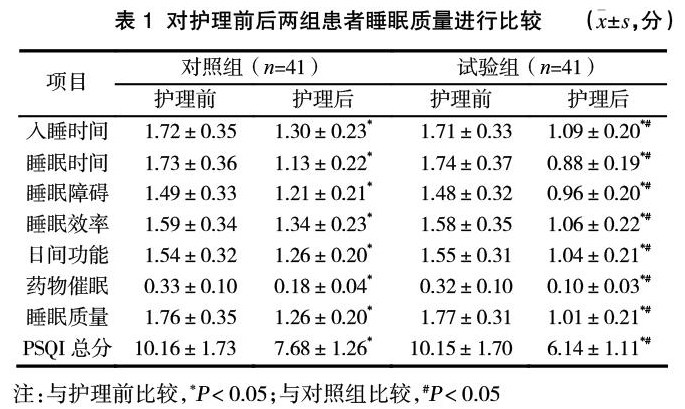zhys20211250-1-l.jpg
