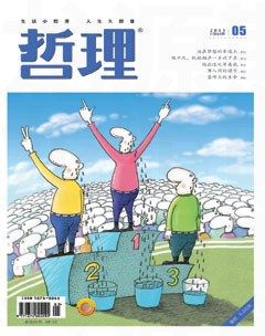 2011年第5期