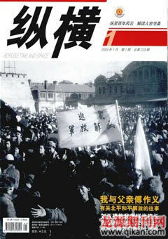 2009年第1期