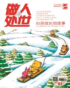 2020年第1期